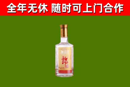 葫芦岛回收郎酒