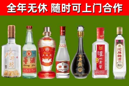 葫芦岛回收名酒